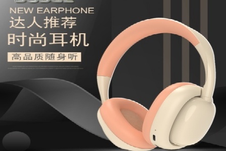 开关柜测温系统丨无线测温传感器丨高压开关柜测温丨开关柜温度在线监测-业界专业的开关柜无线测温装置和在线测温系统方案的生产销售供应商形象图